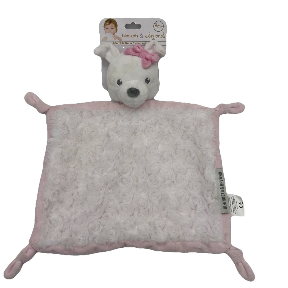 Blankets & Beyond Puppy Dog Swirl Rosettes Security Blanket Lovey Pink White NWT